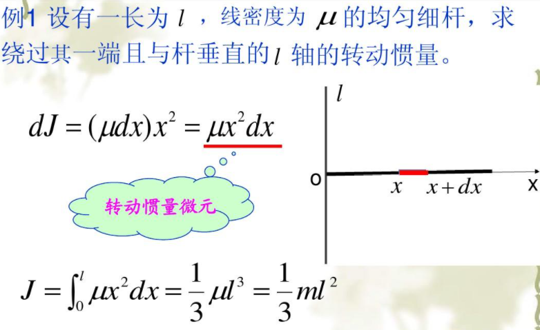 微信截图_20211024115309.png