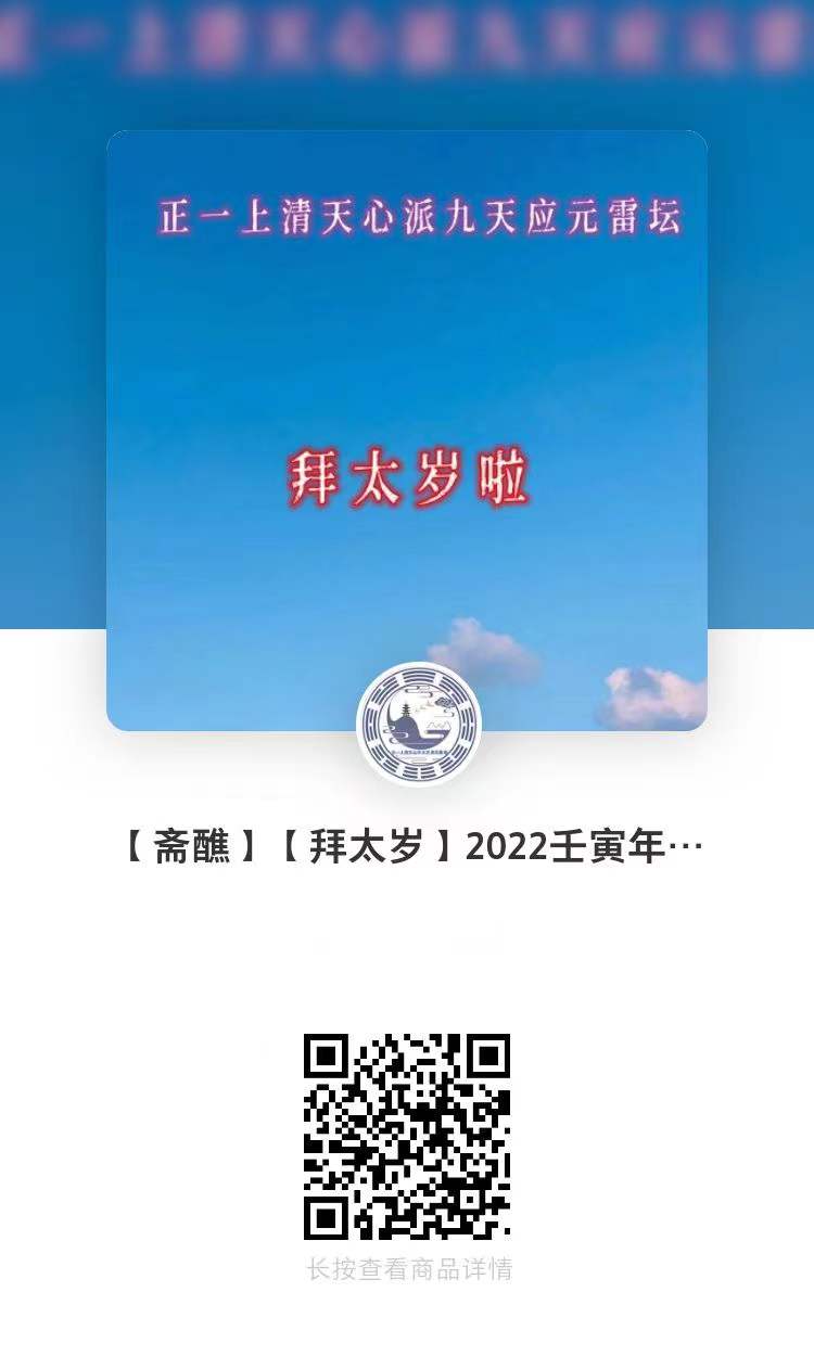 微信图片_20211223111919.jpg